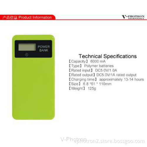 Net Weight 125g 6000mah USB mobile power bank
